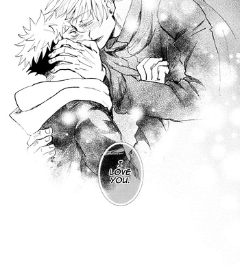 [Captivate/ Yue] Kawaii Dake Janai – Jujutsu Kaisen dj [Eng] — 038