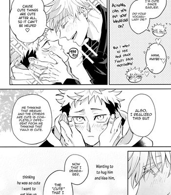 [Captivate/ Yue] Kawaii Dake Janai – Jujutsu Kaisen dj [Eng] — 040