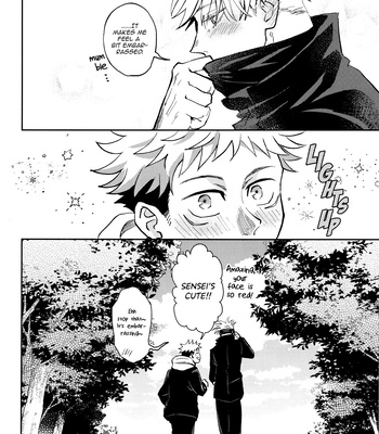 [Captivate/ Yue] Kawaii Dake Janai – Jujutsu Kaisen dj [Eng] — 042