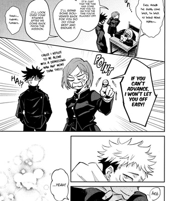 [Captivate/ Yue] Kawaii Dake Janai – Jujutsu Kaisen dj [Eng] — 5
