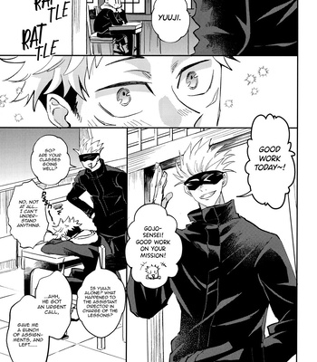 [Captivate/ Yue] Kawaii Dake Janai – Jujutsu Kaisen dj [Eng] — 7