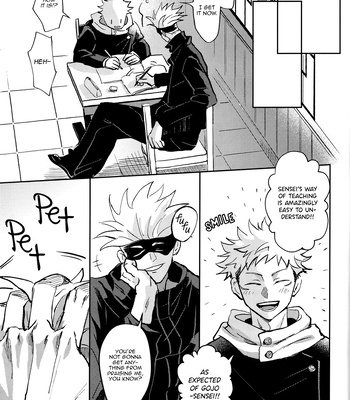 [Captivate/ Yue] Kawaii Dake Janai – Jujutsu Kaisen dj [Eng] — 9