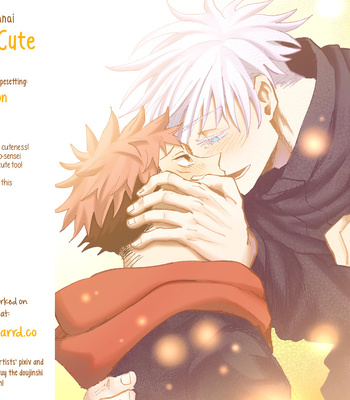 [Captivate/ Yue] Kawaii Dake Janai – Jujutsu Kaisen dj [Eng] — 046