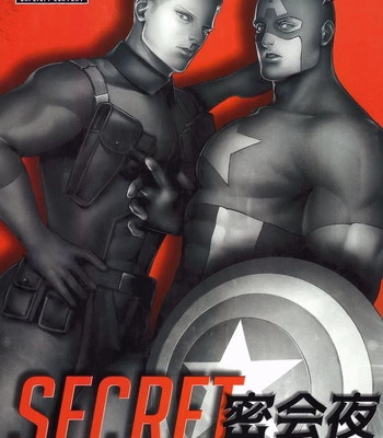 [MA2 (Momose Sei)] SECRET Mikkai Yoru / Secret Meeting – Avengers dj [Eng] — 001