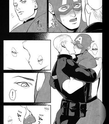[MA2 (Momose Sei)] SECRET Mikkai Yoru / Secret Meeting – Avengers dj [Eng] — 004