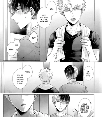 [Geranium (Kei)] My Hero Academia dj – SHERRY [Eng] — 3