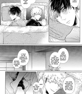 [Geranium (Kei)] My Hero Academia dj – SHERRY [Eng] — 8