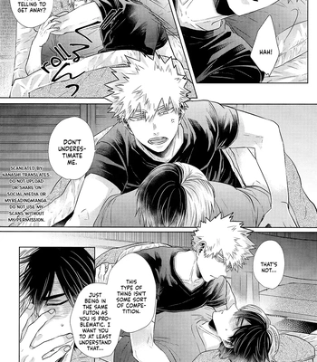 [Geranium (Kei)] My Hero Academia dj – SHERRY [Eng] — 10