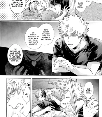 [Geranium (Kei)] My Hero Academia dj – SHERRY [Eng] — 12