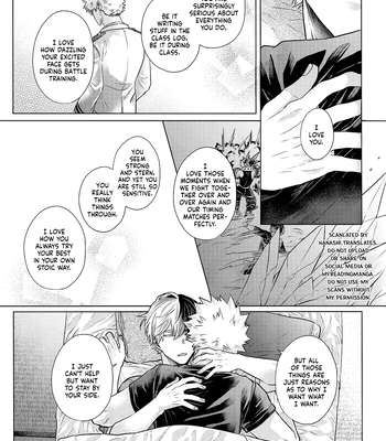 [Geranium (Kei)] My Hero Academia dj – SHERRY [Eng] — 13