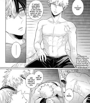 [Geranium (Kei)] My Hero Academia dj – SHERRY [Eng] — 16