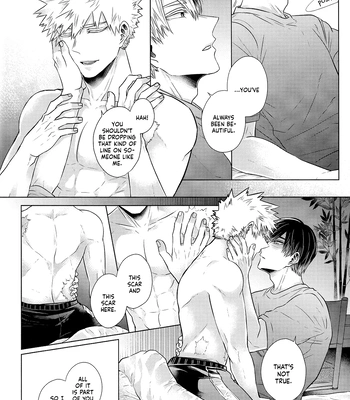[Geranium (Kei)] My Hero Academia dj – SHERRY [Eng] — 18