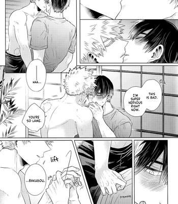 [Geranium (Kei)] My Hero Academia dj – SHERRY [Eng] — 021