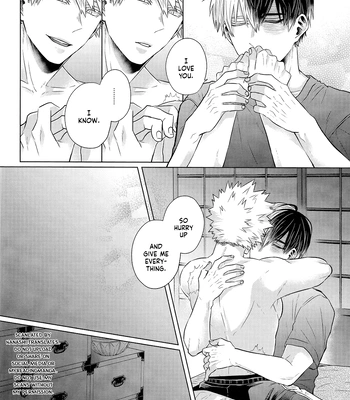 [Geranium (Kei)] My Hero Academia dj – SHERRY [Eng] — 022