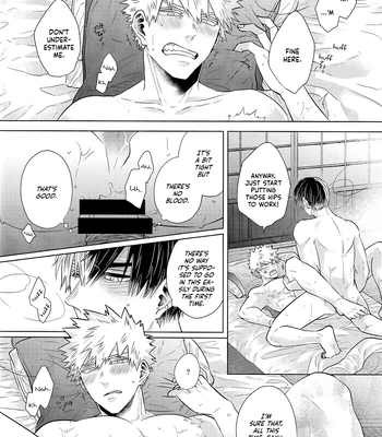 [Geranium (Kei)] My Hero Academia dj – SHERRY [Eng] — 024