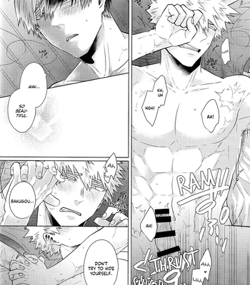 [Geranium (Kei)] My Hero Academia dj – SHERRY [Eng] — 026