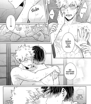 [Geranium (Kei)] My Hero Academia dj – SHERRY [Eng] — 029