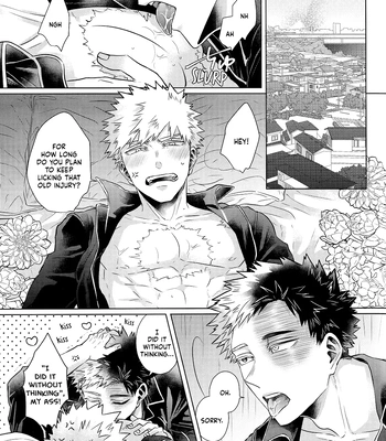 [Geranium (Kei)] My Hero Academia dj – SHERRY [Eng] — 033