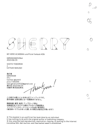 [Geranium (Kei)] My Hero Academia dj – SHERRY [Eng] — 036