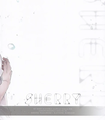[Geranium (Kei)] My Hero Academia dj – SHERRY [Eng] — 037