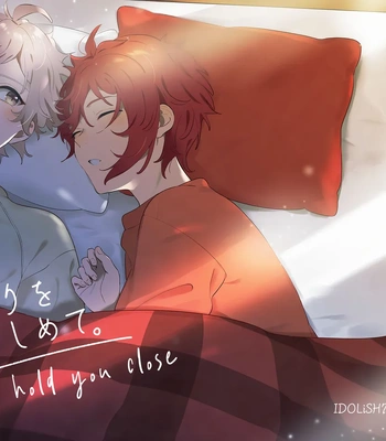 [Unapoppo] to hold you close – IDOLiSH7 dj [Eng]