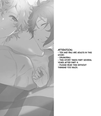 [Unapoppo] to hold you close – IDOLiSH7 dj [Eng] — 002