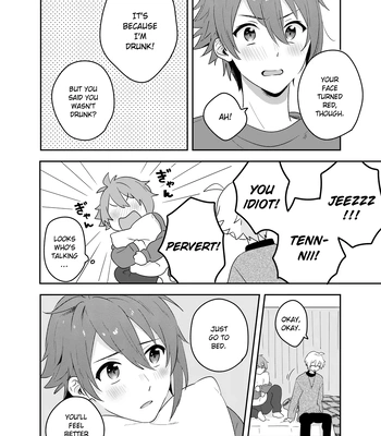 [Unapoppo] to hold you close – IDOLiSH7 dj [Eng] — 013