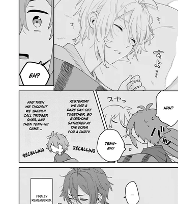 [Unapoppo] to hold you close – IDOLiSH7 dj [Eng] — 017