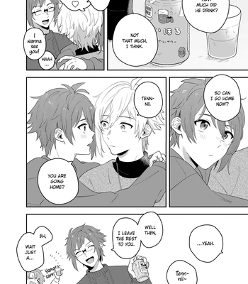 [Unapoppo] to hold you close – IDOLiSH7 dj [Eng] — 005