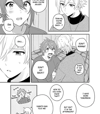 [Unapoppo] to hold you close – IDOLiSH7 dj [Eng] — 008