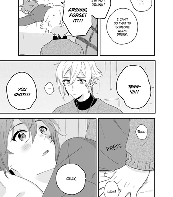 [Unapoppo] to hold you close – IDOLiSH7 dj [Eng] — 010