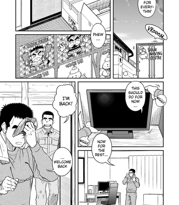 [Akitaku Kikaku (Taku Hiraku)] Kihira Brothers [Eng] — 3