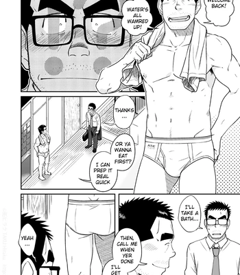 [Akitaku Kikaku (Taku Hiraku)] Kihira Brothers [Eng] — 14