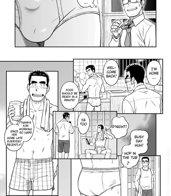 [Akitaku Kikaku (Taku Hiraku)] Kihira Brothers [Eng] — 15