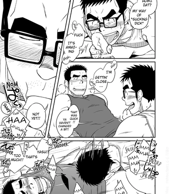 [Akitaku Kikaku (Taku Hiraku)] Kihira Brothers [Eng] — 023