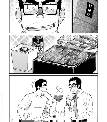 [Akitaku Kikaku (Taku Hiraku)] Kihira Brothers [Eng] — 035