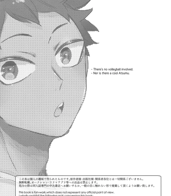 [Teishuku (Icho)] Issei Ichidai no Kokuhaku – Haikyuu!! dj [Eng] — 5