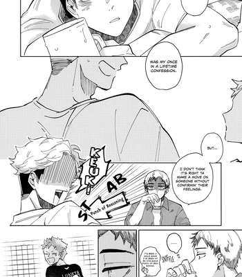 [Teishuku (Icho)] Issei Ichidai no Kokuhaku – Haikyuu!! dj [Eng] — 18