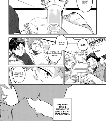 [Teishuku (Icho)] Issei Ichidai no Kokuhaku – Haikyuu!! dj [Eng] — 022