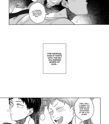 [Teishuku (Icho)] Issei Ichidai no Kokuhaku – Haikyuu!! dj [Eng] — 030