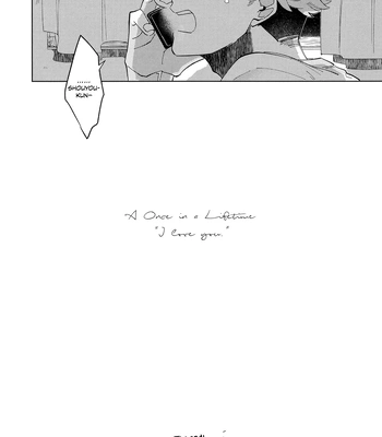 [Teishuku (Icho)] Issei Ichidai no Kokuhaku – Haikyuu!! dj [Eng] — 038