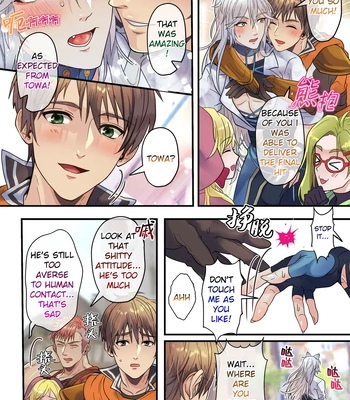 [Fuhai Nabe (Miyahama Ryou)] The Cheeky Slave Wolf and the Hero’s Best Friend’s Holy Sword – Nama iki dorei okami to yusha no shin’yu no seiken [Eng] — 6