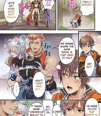 [Fuhai Nabe (Miyahama Ryou)] The Cheeky Slave Wolf and the Hero’s Best Friend’s Holy Sword – Nama iki dorei okami to yusha no shin’yu no seiken [Eng] — 041