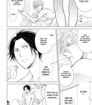 [Inui Nao] Midnight Conflict – Vol.02 [Eng] (update c.2) — 8