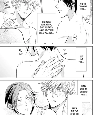[Inui Nao] Midnight Conflict – Vol.02 [Eng] (update c.2) — 9