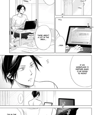 [Inui Nao] Midnight Conflict – Vol.02 [Eng] (update c.2) — 021