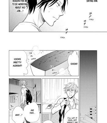 [Inui Nao] Midnight Conflict – Vol.02 [Eng] (update c.2) — 022