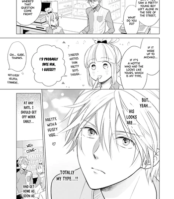 [Inui Nao] Midnight Conflict – Vol.02 [Eng] (update c.2) — 035
