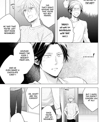 [Inui Nao] Midnight Conflict – Vol.02 [Eng] (update c.2) — 060