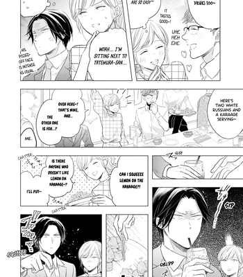 [Inui Nao] Midnight Conflict – Vol.02 [Eng] (update c.2) — 063